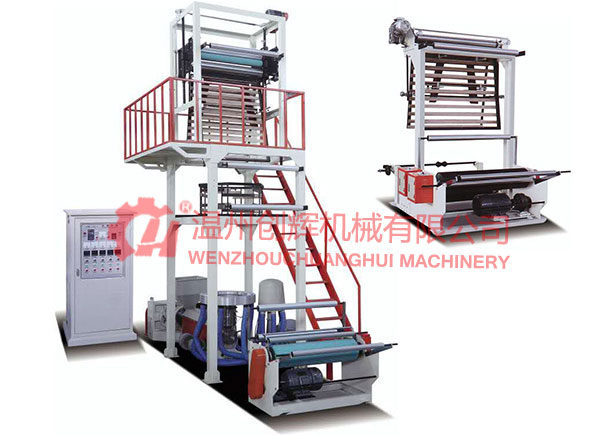 SJ-A seriesHigh and low voltage film blowing machine