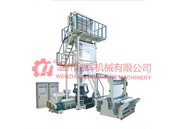 2CH-G seriesTwo layers co-extrusion rotary head blown film machine