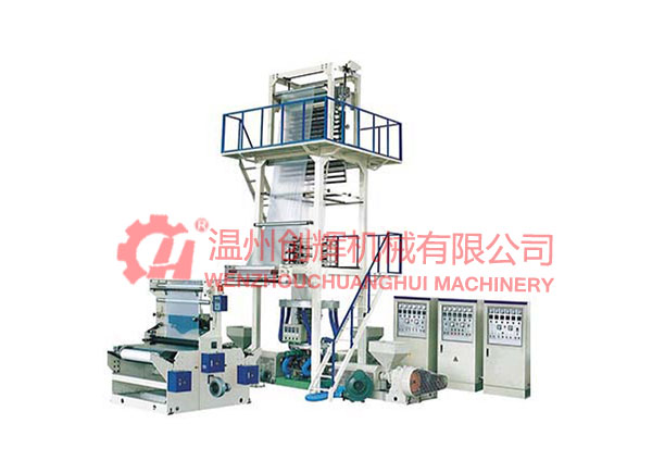 3CH-GThree layers co-extrusion rotary head blown film laminating
