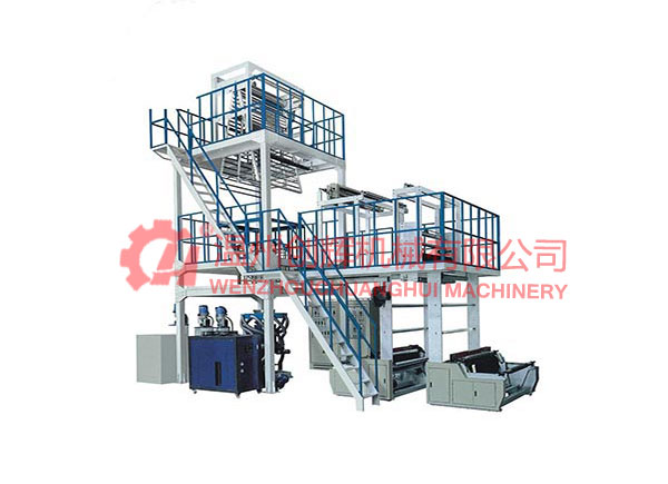 Multi-layer co-extrusion (blow rotating traction type) packaging film blowing machine