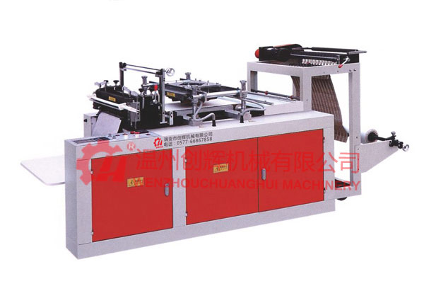 CY - 600 fully automatic disposable glove machine