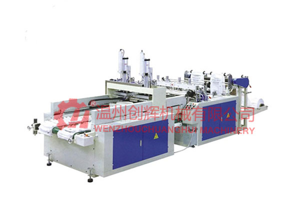 BTHQ-4002、BTHQ-4502Fully automatic high-speed bag making machine