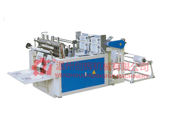 DFR-500Computer heat sealing eagerly bag making machine (double)