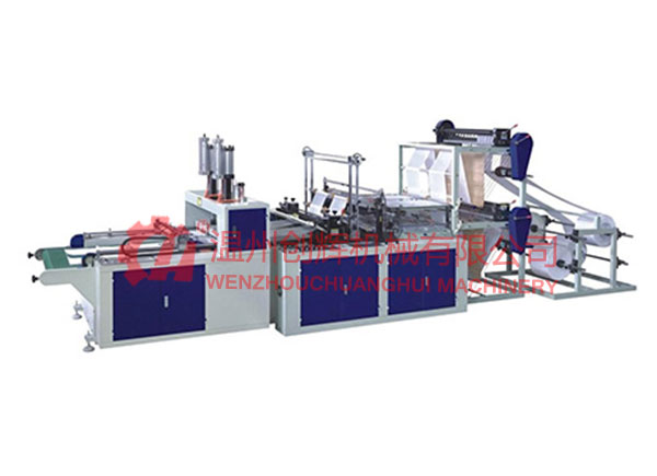 SHXJ-D 800-1000Automatic double four bag making machine