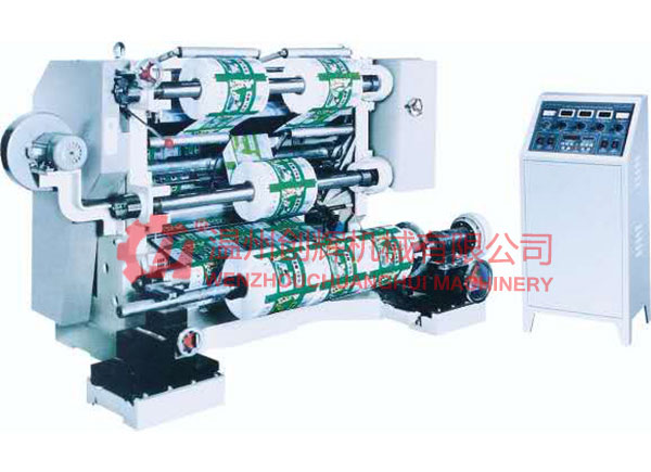LFQ-A700、1100、1300Vertical automatic slitting machine