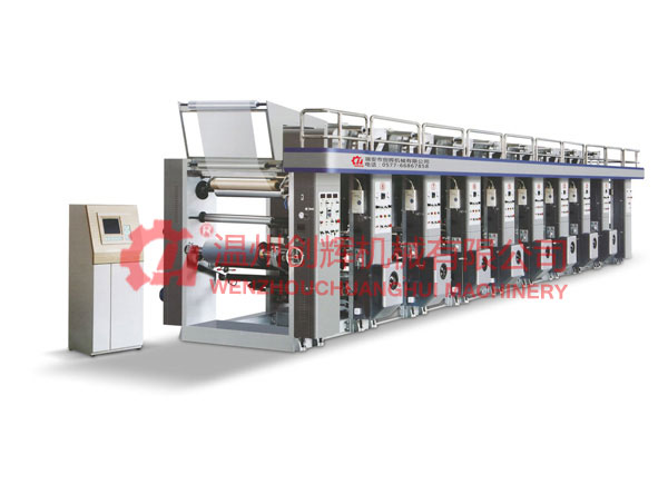 ASYQD-E serivesComputer mid-range combined gravure printing