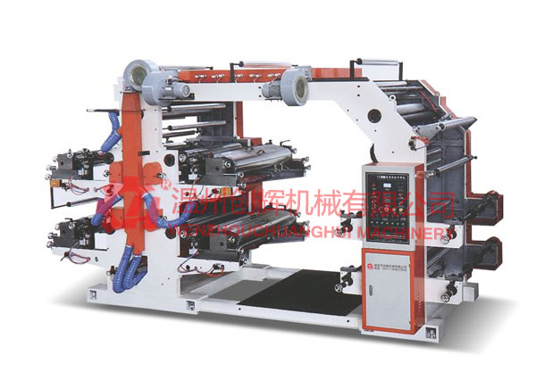YT seriesFlexible letterpress printing machine (four color)